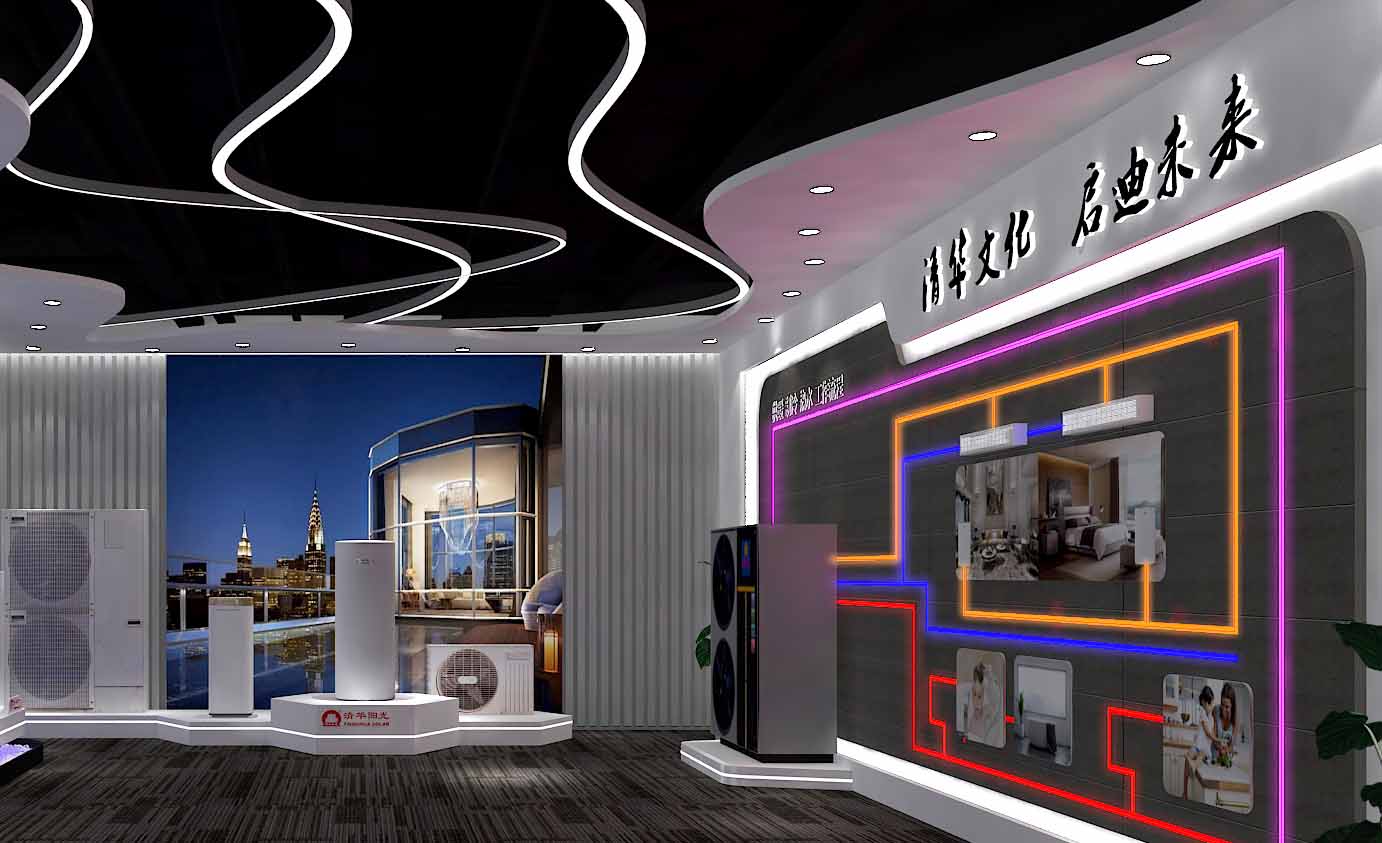 北京启迪清电展厅方案设计